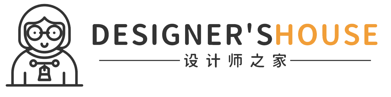 Designers' House